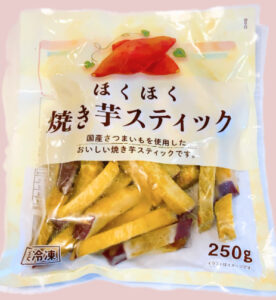 ほくほく焼き芋スティック